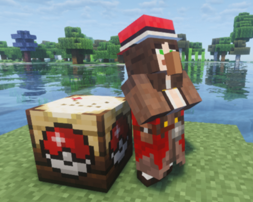 マップガイドの村人