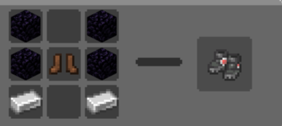 あつぞこブーツ