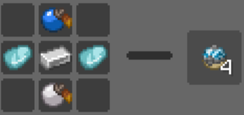 こだいのウイングボール