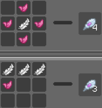 せいしんのハネ