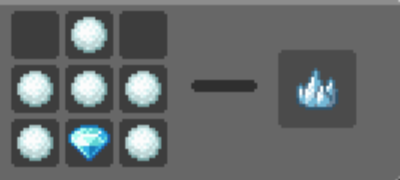 とけないこおり