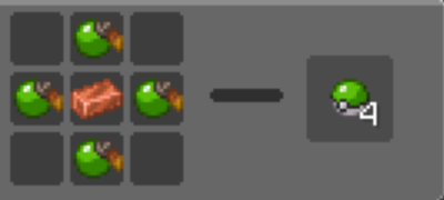 グリーンボール